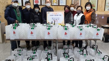 기흥구 구갈동 주민자치위원회가 설날을 맞아 홀로 어르신 50분께 떡국재료를 전달했다..jpg