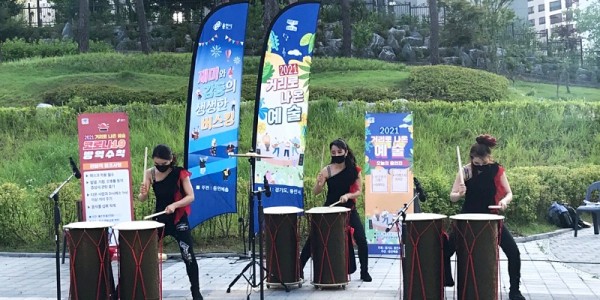 4. (1) 지난해 하반기 거리로 나온 예술 공연 모습.jpg