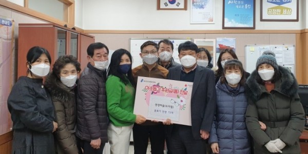 220221_풍덕천2동, 관내 한 안경점서 취약계층 어르신 73명에 돋보기 지원_사진.jpeg