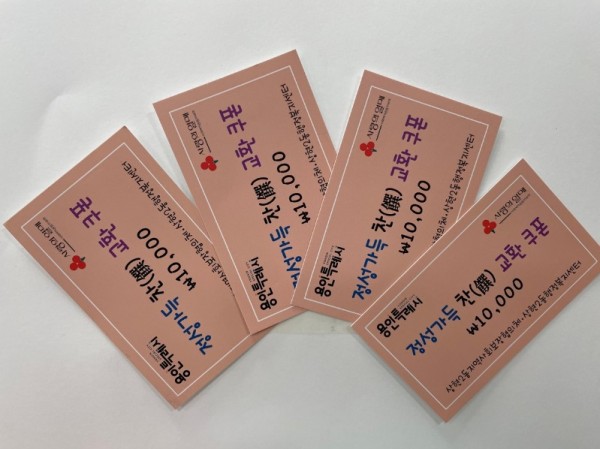 220228_상현2동, 반찬가게 2곳과 협약 맺고 저소득층 15가구에 반찬 지원_사진(1).jpg