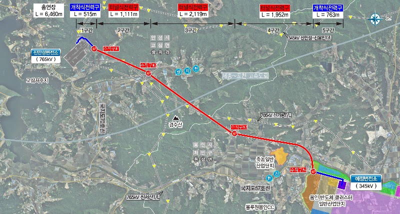1. 용인 반도체클러스터 전력공급시설 설치 노선도.jpg