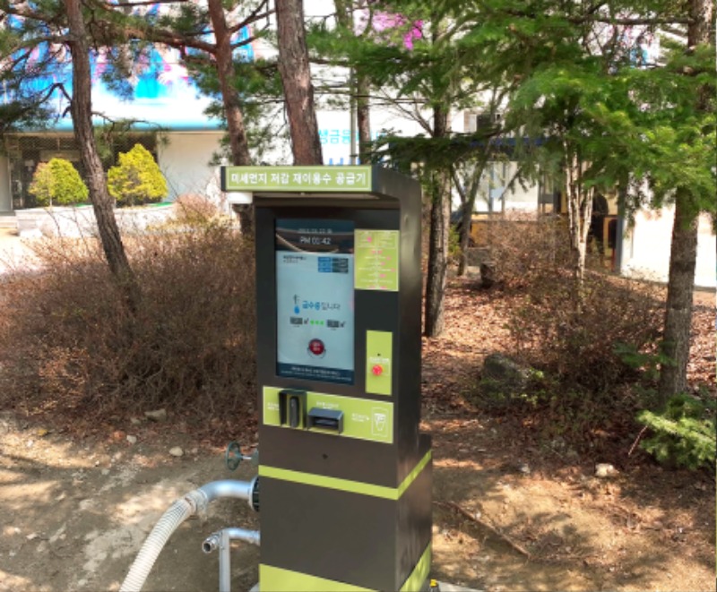 3-3. 용인 실내체육관 유출 지하수를 활용하기 위해 설치한 물 공급기.jpg