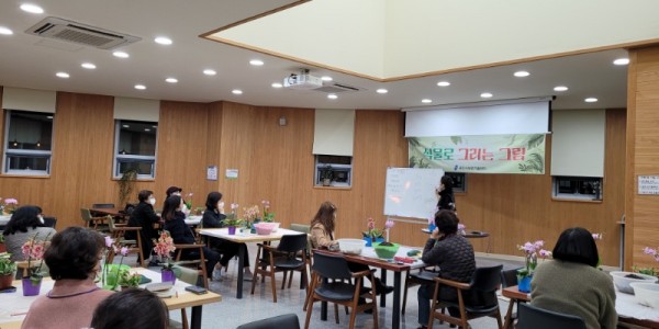 3-1. 지난해 프로그램 운영 모습.jpg