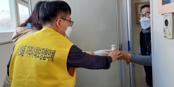 220322_상현3동, 지역사회보장협의체 취약 계층 건강음료 지원 나선다_사진.jpg