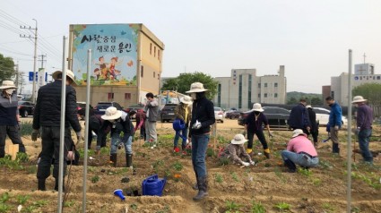 4. (1) 220323_용인시, 도시농업 전문가 육성하는 _도시농업관리사_ 교육생 15명 모집_사진.jpg