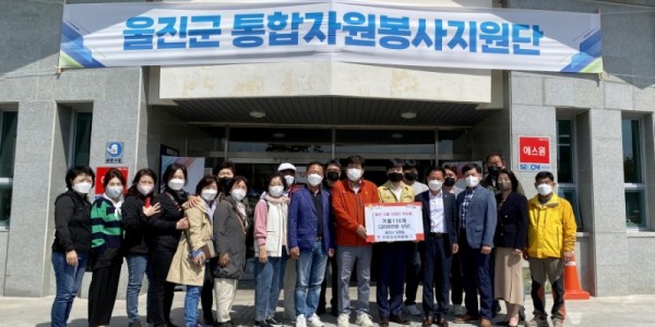 [크기변환]11. 모현읍 주민자치위원회 12일 경상북도 울진군 산불 피해 이재민들에게 거울 110개를 전달했다.jpeg