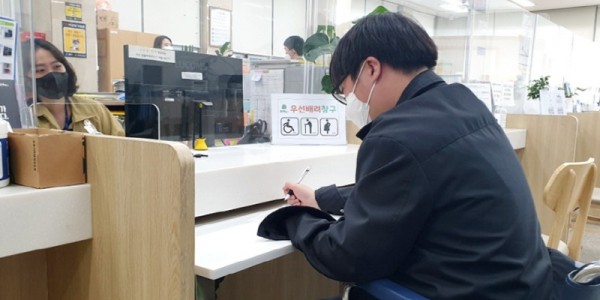 [크기변환]7. 우선배려창구 모습.jpg