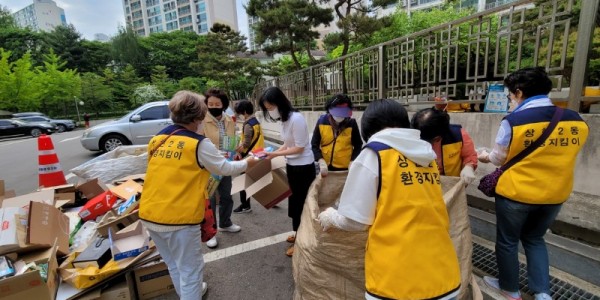 220511_상현2동, 우리 동네 환경지킴이 2022년 활동 기지개_사진(1).jpg