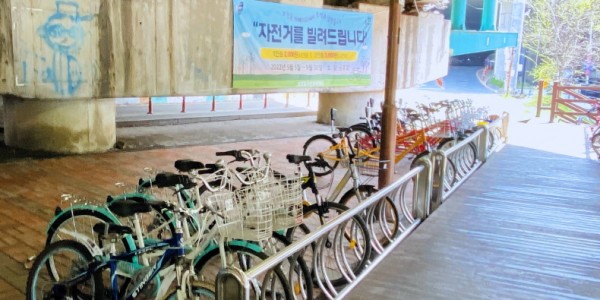 [크기변환]6-1. 보정동 주민자치위원회가 주민들을 위한 ‘탄천변 따르릉 자전거 대여사업’을 시작했다..jpg