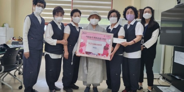 [크기변환]12. 220513 영일암 기탁.jpg