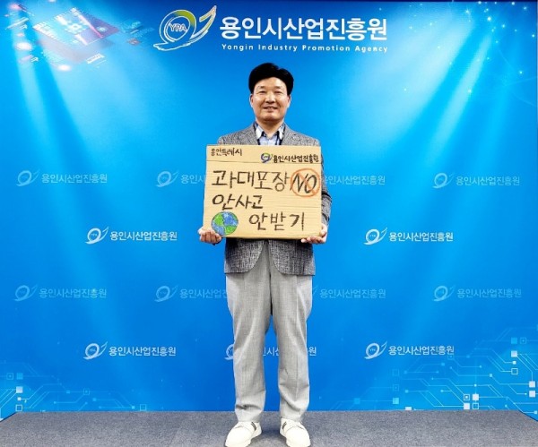 챌린지 사진.jpg