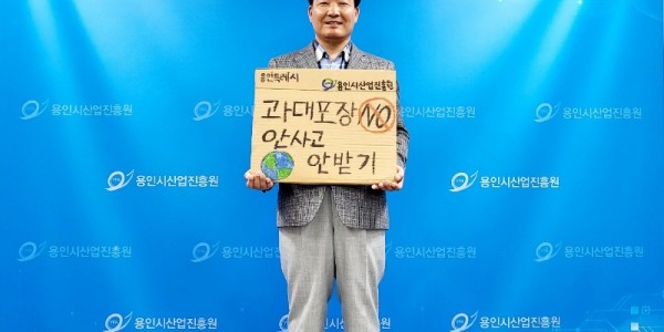 챌린지 사진.jpg