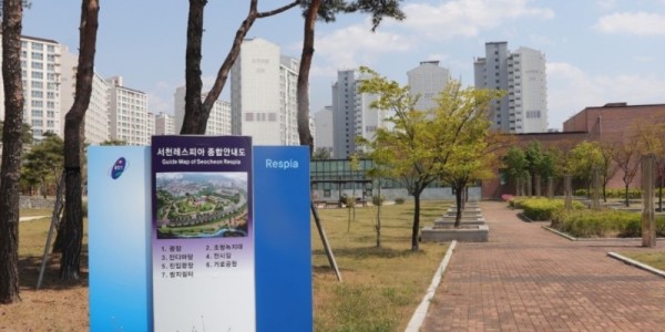 1-1. 서천레스피아 모습.jpg