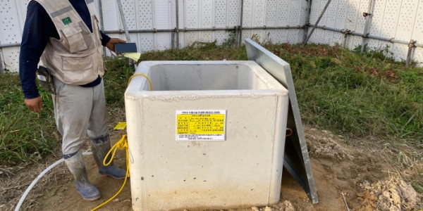 [크기변환]4. 양지면 제일리 지하수 관정 점검.jpg