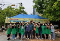 7-1. 동백1동 새마을부녀회가 오는 10월까지 백현초등학교 옆 내꽃공원에서 매월 셋째 주 토요일 ‘동백1동 행복더하기 나눔장터’를 개최한다..jpeg