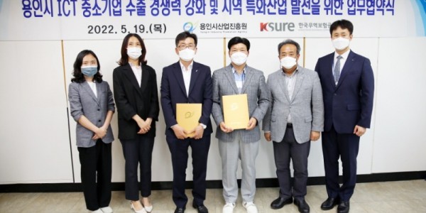 [크기변환]보도자료 사진.jpg