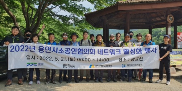 [크기변환]보도자료 사진.jpg