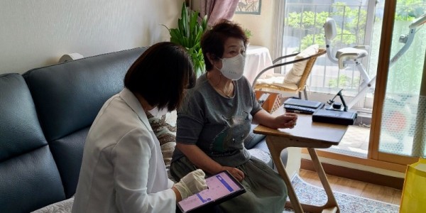 4-1. 기흥구보건소 어르신 건강관리.jpeg