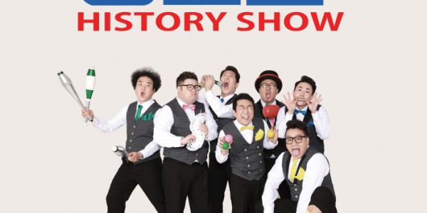 [크기변환]옹알스 히스토리 쇼.jpg