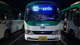 3. LED 안내판을 설치한 90번 용인시 공공버스 모습.jpg