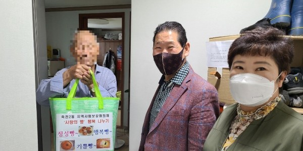220614_죽전2동 지역사회보장협의체 사랑의 빵 나누기_사진2.JPG
