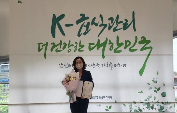 1-1. 이영미 용인시 어린이급식관리지원센터장(명지대학교 식품영양학과 교수).jpg