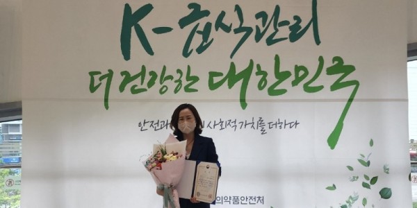 1-1. 이영미 용인시 어린이급식관리지원센터장(명지대학교 식품영양학과 교수).jpg