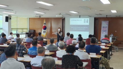 3. 지난 1일 처인구 백암면사무소에서 열린 찾아가는 양성평등 교육 모습.jpg