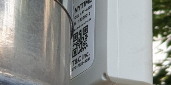 5-1. 스마트폰 이용 제한 단말기 설치모습.jpg