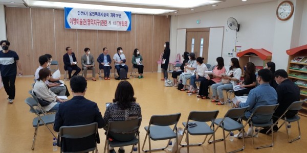 10-1. 이영지구 주민간담회1.jpg