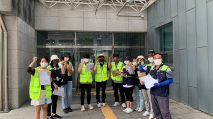 4-1. 처인구가 ‘함께 만들어가는 깨끗한 역북동 상가 거리’ 캠페인을 진행했다..jpg