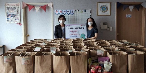 6. 220719_수지구, 수지아이쿱 소비자 생협서 140만원 상당 꾸러미 기탁받아_사진.jpg