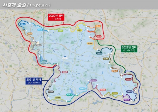 2-3. 용인시 경계 숲길(둘레길) 구간별 현황.jpg