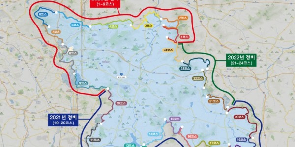 2-3. 용인시 경계 숲길(둘레길) 구간별 현황.jpg