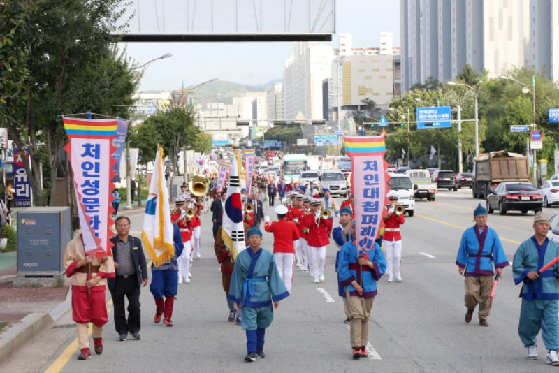 220803 기획-처인성문화재 퍼레이드2.JPG