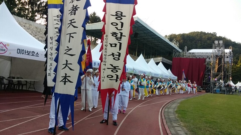 220803 기획- 용인 할미성 농악.jpg