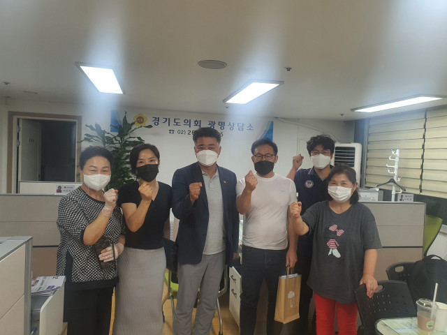 220808 김정호 의원, 광명 철산주공10,11단지 지역주민들과 지역 현안 정담회.jpg