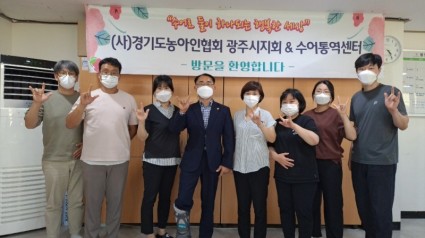 220804 김선영 의원, 한국농아인협회 관계자와 현장 애로사항 논의 (1).jpg