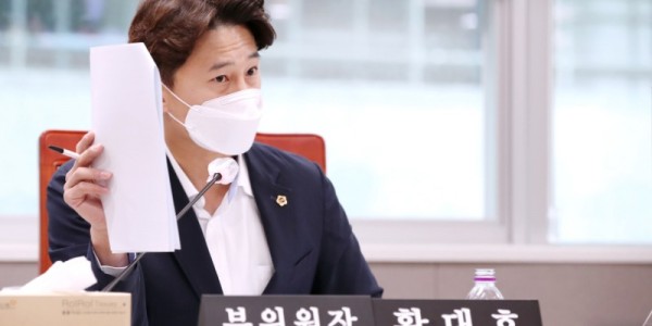 220811 황대호의원, 경기도 체육회 정상화 촉구.JPG