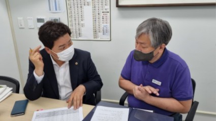 220812 김성수 의원, ‘개발제한구역 단절토지 해제’ 관련 정담회 개최.jpg