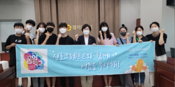 사진1(보건복지위원회실 현수막).jpg