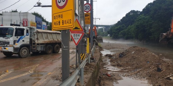 14일 준설작업을 시작한 고기교 동막천 2.jpg