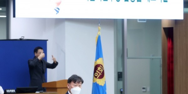 220818 남종섭 의원, 민생회복 위해 당 모든 역량 쏟아부을 것 (2).jpg