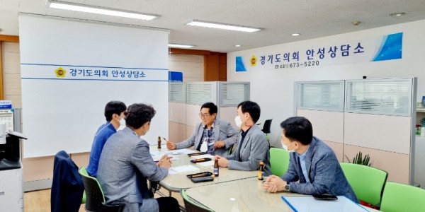 220818 박명수 의원, 경기주택도시공사와 정담회 개최 (2).jpg