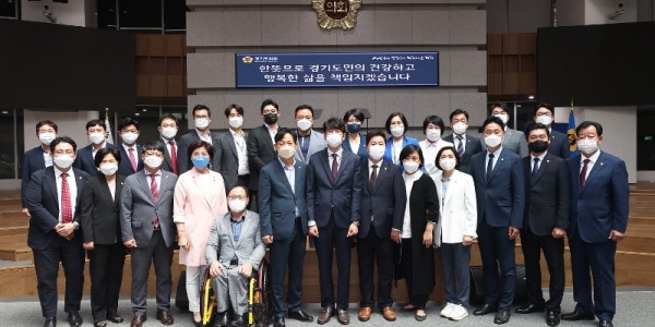 220818 국민의힘 추경예산 심의 결과 보고.jpg