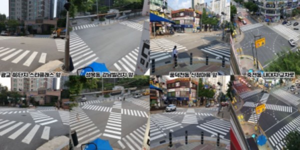 5. 대각선 횡단보도 전후 비교.JPG