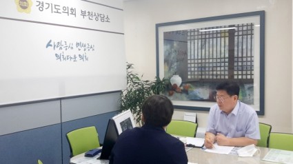 220822 이선구 의원, 원미산 정비관련 업무보고 실시.jpg