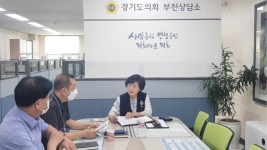 220822 김동희 의원, 경기도형 수요응답형 버스(DRT) 수요제출 보고.jpg