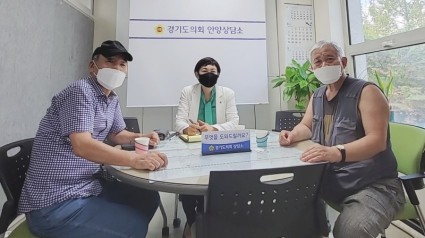 220804 이채명 의원, 경기도 대표도서관 조기 개관 및 연구 도서관 설립 논의 (1).jpg