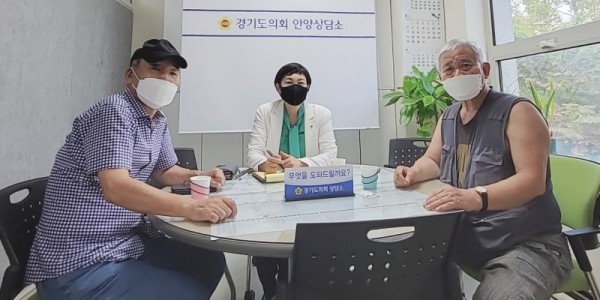 220804 이채명 의원, 경기도 대표도서관 조기 개관 및 연구 도서관 설립 논의 (1).jpg